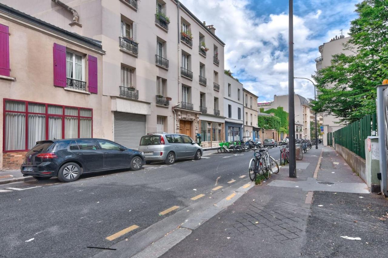 Very Nice T2 - Paris 20 エクステリア 写真